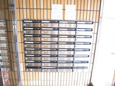Other common areas. ☆ Mailbox ☆
