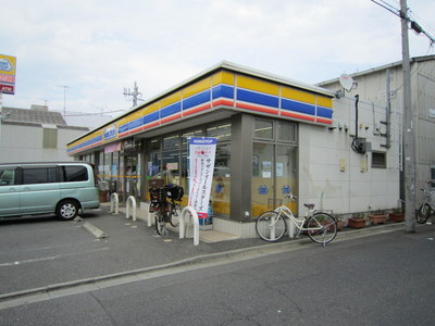 Convenience store. MINISTOP up (convenience store) 450m