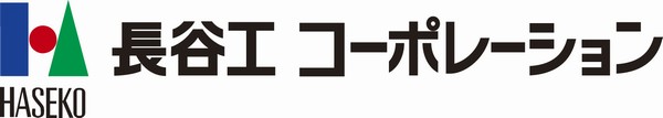 Apartment construction NO.1 companies, With the construction results of about 54 million units (2013 September 30), Haseko (logo)