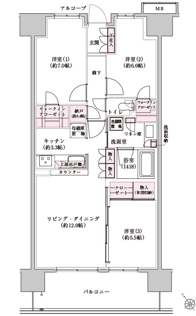 Floor: 3LDK + N + 2WIC, occupied area: 75.67 sq m, Price: 53,980,000 yen, now on sale