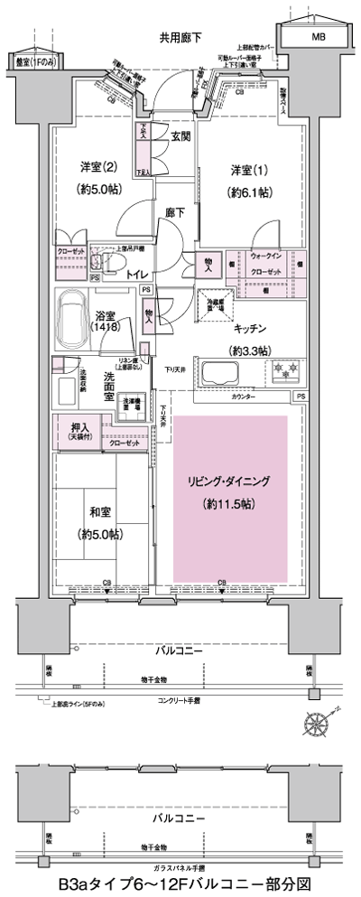 Floor: 3LDK + WIC, the occupied area: 68.58 sq m, Price: 45,880,000 yen ・ 49,680,000 yen, now on sale