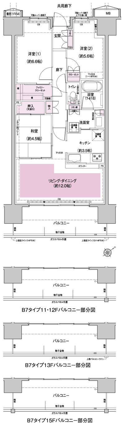 Floor: 3LDK + FC, the occupied area: 73.64 sq m, Price: 48,580,000 yen ・ 52,880,000 yen, now on sale