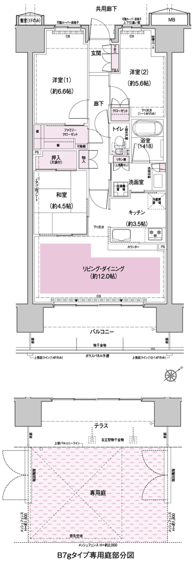 Floor: 3LDK + FC, the occupied area: 73.64 sq m, Price: 48,180,000 yen, now on sale