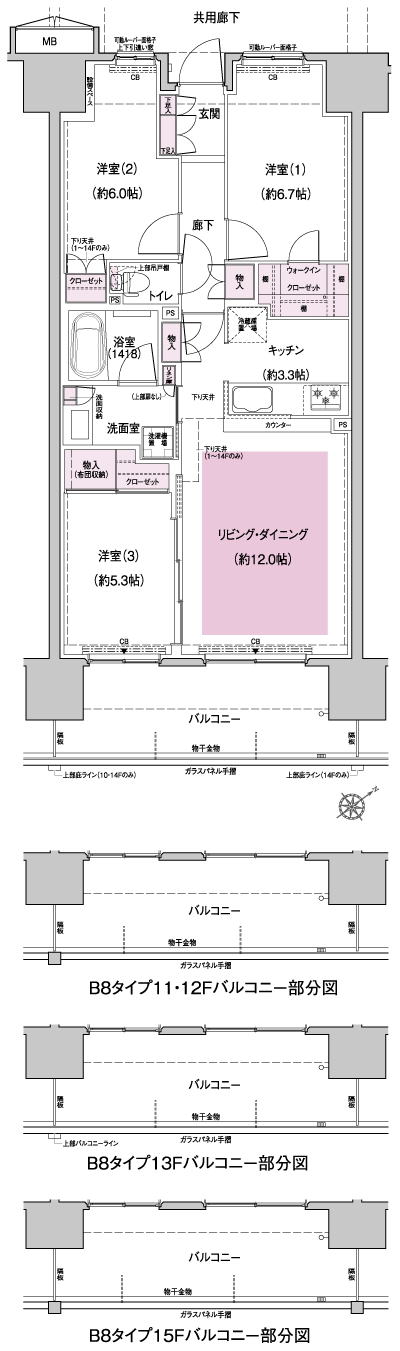 Floor: 3LDK + WIC, the occupied area: 73.64 sq m, Price: 49,980,000 yen ・ 53,780,000 yen, now on sale