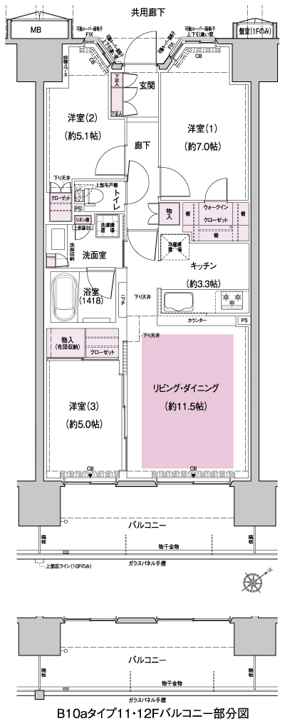 Floor: 3LDK + WIC, the occupied area: 71.26 sq m, Price: 47,680,000 yen ・ 51,380,000 yen, now on sale