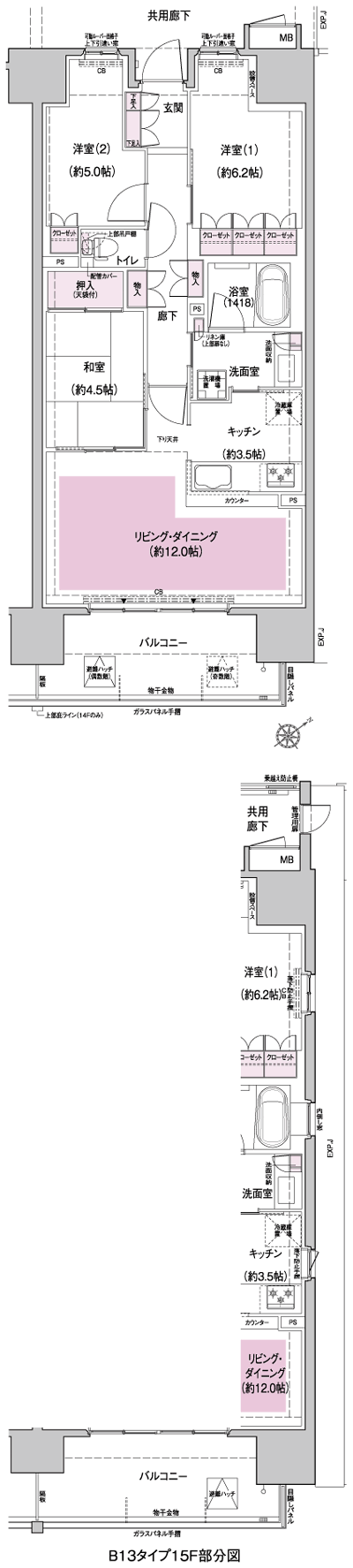 Floor: 3LDK, occupied area: 71.68 sq m, Price: 52,980,000 yen, now on sale