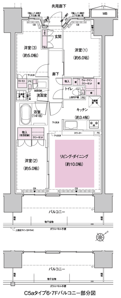 Floor: 3LDK + WIC, the occupied area: 65.79 sq m, Price: 40,780,000 yen, now on sale
