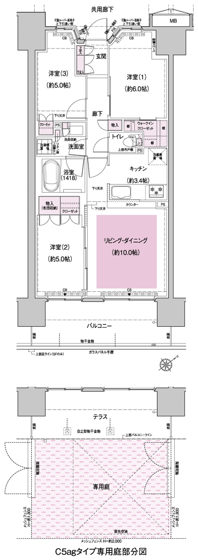 Floor: 3LDK + WIC, the occupied area: 65.79 sq m, Price: 39,480,000 yen, now on sale
