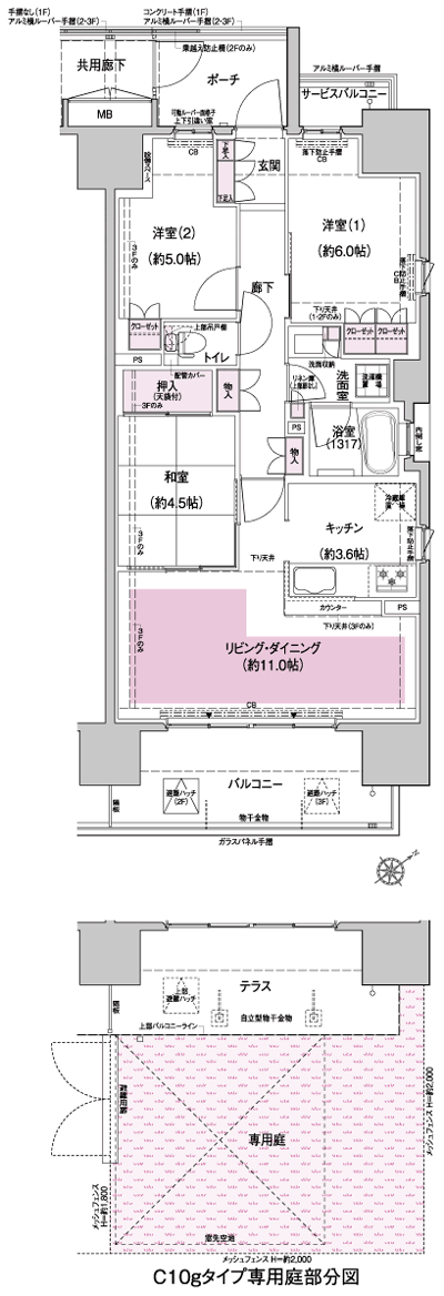 Floor: 3LDK, occupied area: 68 sq m, Price: 42,680,000 yen, now on sale