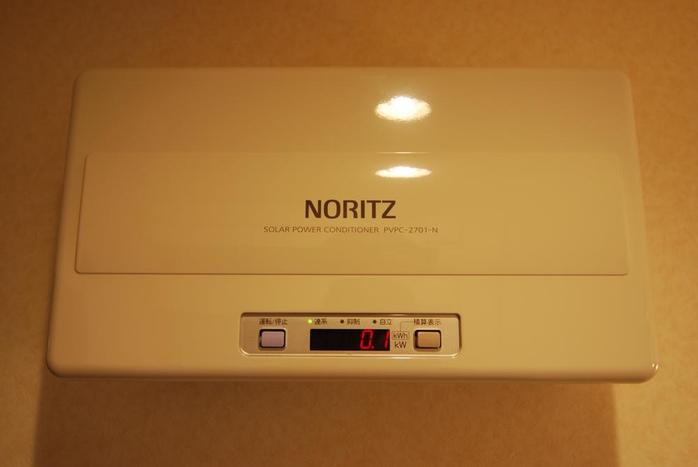 Power generation ・ Hot water equipment. Sure you have what kilowatt power generation!