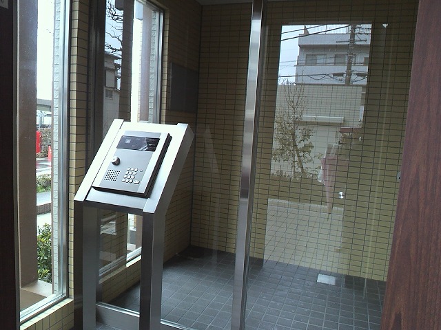 Other common areas