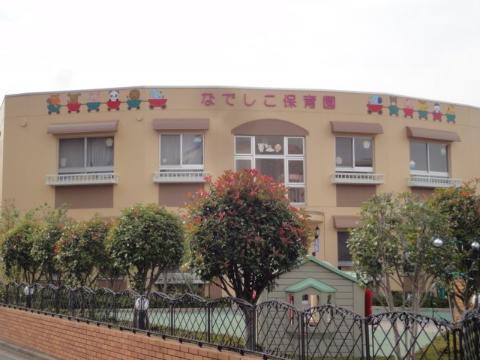Other. Nadeshiko 497m to nursery school (Other)
