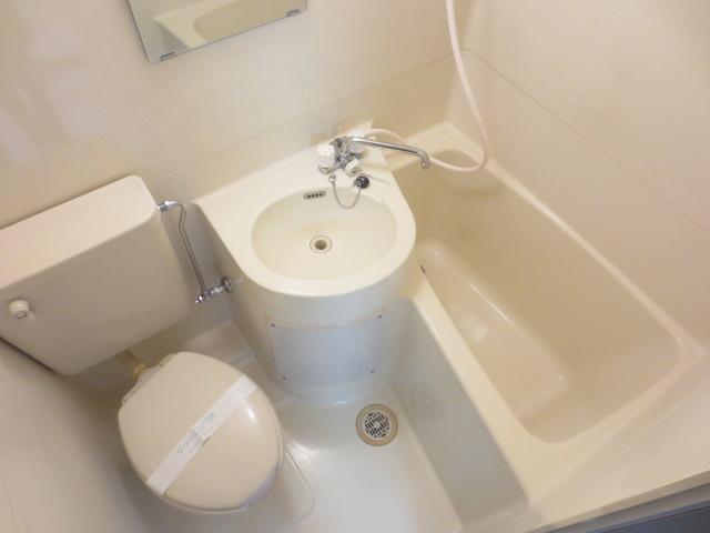 Bath. unit bus