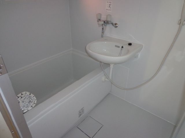 Bath. Bathroom is