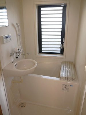 Bath