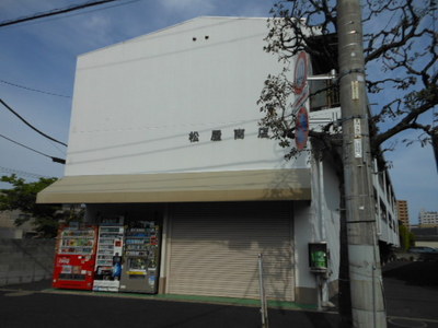 Building appearance