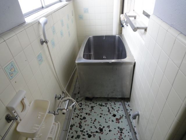 Bath