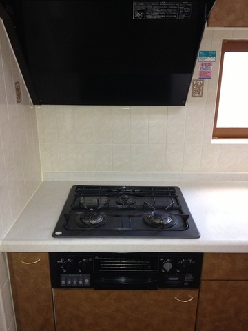 Kitchen. Kitchen