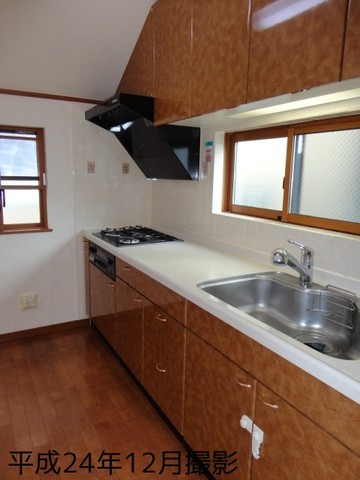 Kitchen. Kitchen