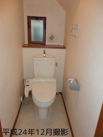 Toilet. Toilet