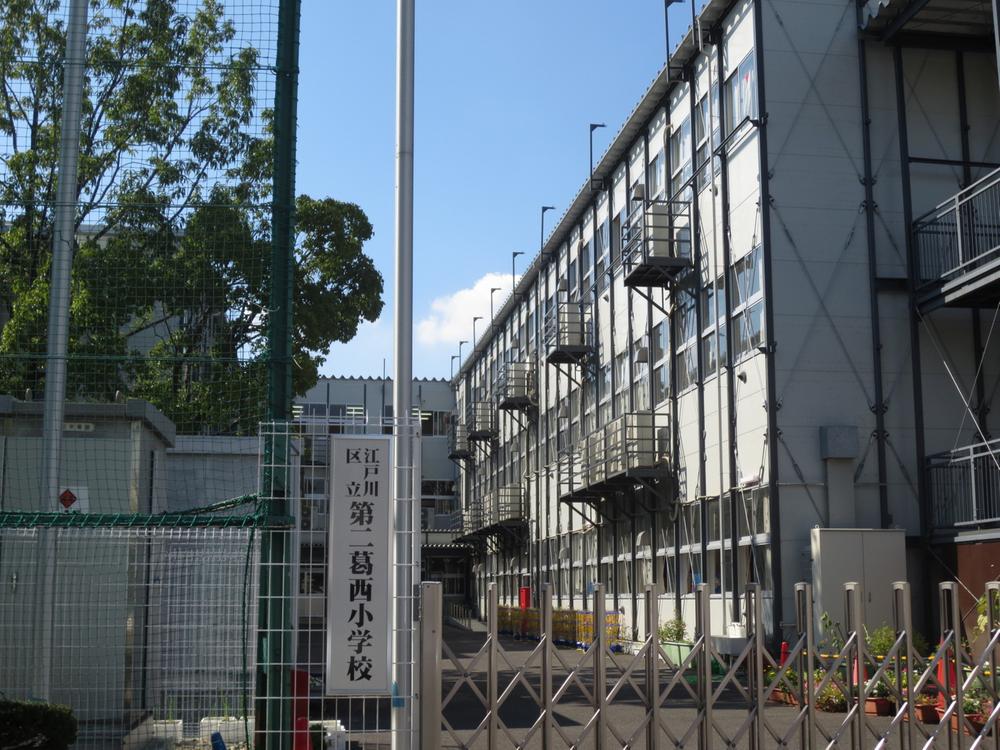 Primary school. 630m to Edogawa Ward second Kasai Elementary School