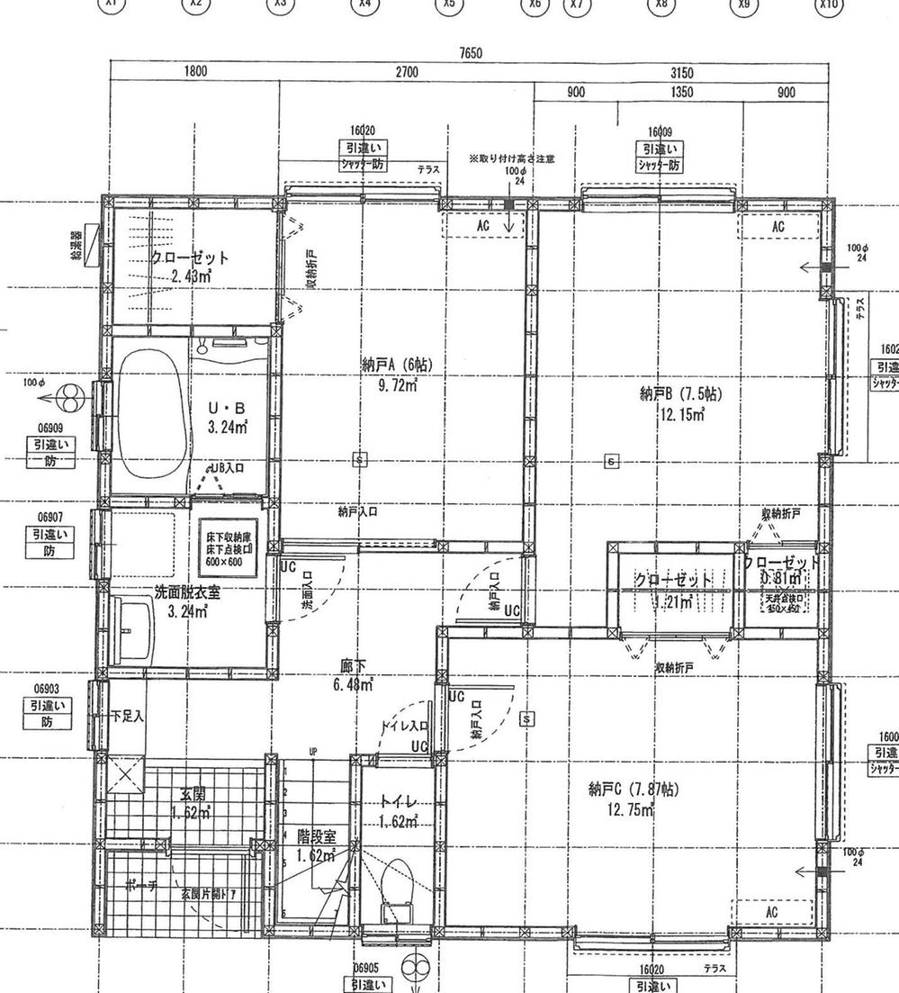 Floor plan. 49,800,000 yen, 4LDK, Land area 122.41 sq m , Building area 112.58 sq m 2 Building first floor floor plan