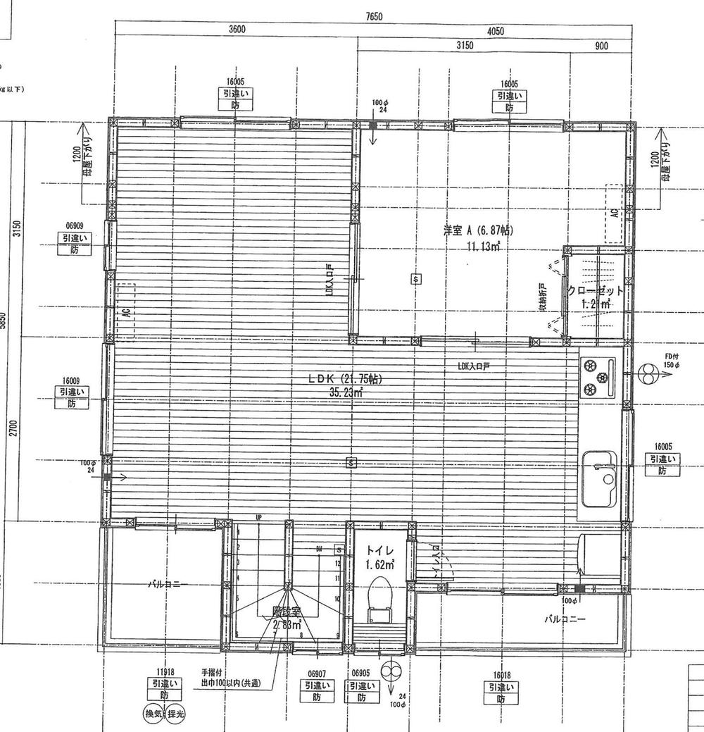 Floor plan. 49,800,000 yen, 4LDK, Land area 122.41 sq m , Building area 112.58 sq m 2 Building second floor floor plan
