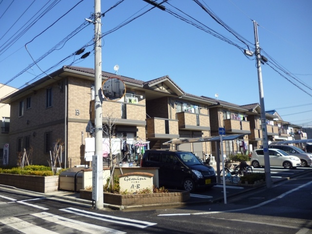 Other