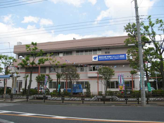 Government office. Shishibone 952m until Kumin Hall (government office)