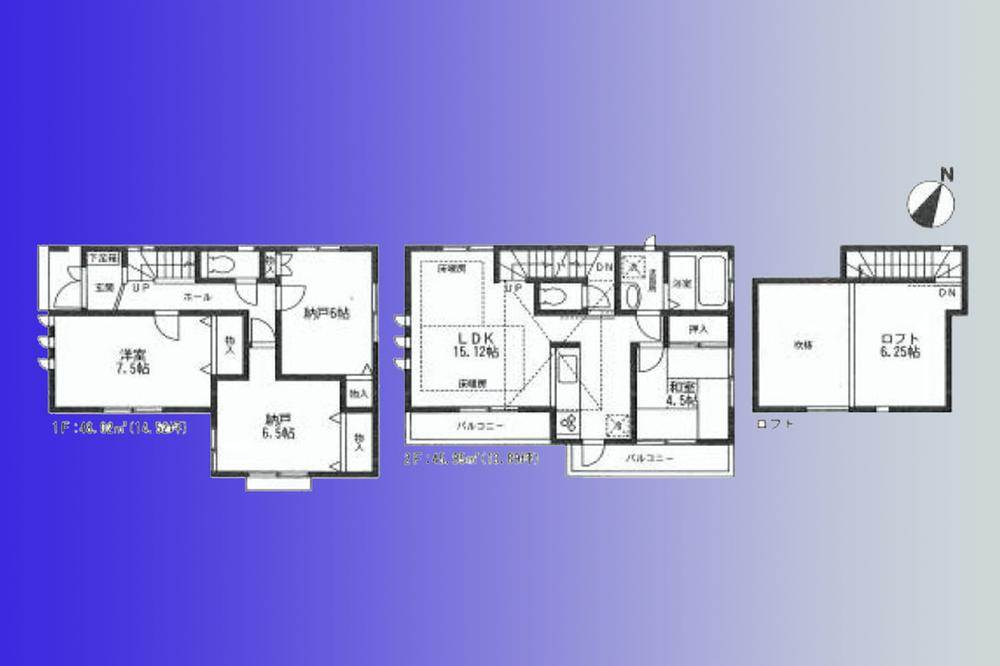 Other.  [1 Building - Floor Plan] Grandpa Japanese-style ・ How you can ask at any time by the grandma and the baby of the room.