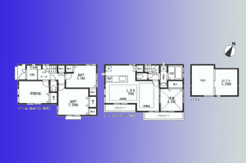Other.  [Building 2 - Floor Plan] 4LDK. You can secure a space of your own.