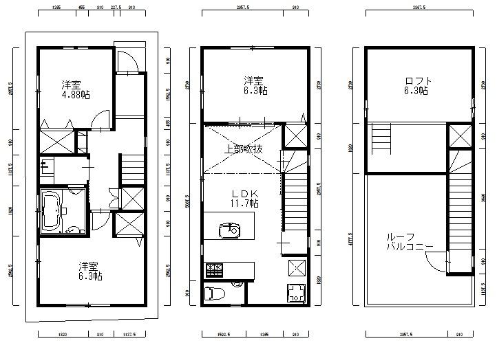 Floor plan. (A Building), Price 41,800,000 yen, 3LDK+S, Land area 49.77 sq m , Building area 75.24 sq m