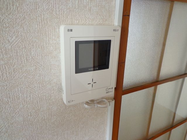 Other Equipment