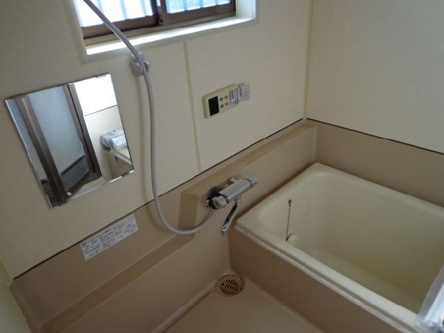 Bath