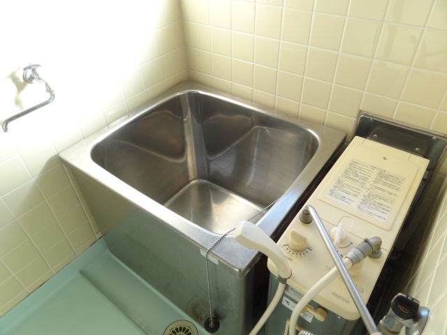 Bath
