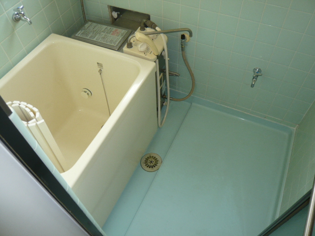 Bath