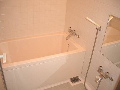 Bath