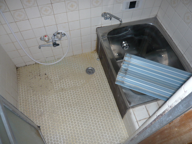 Bath