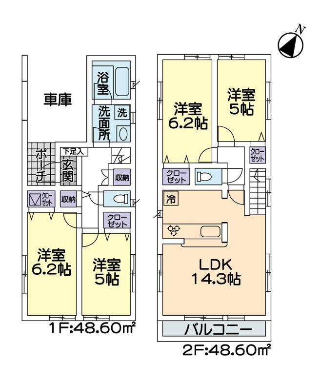 Floor plan. (1 Building), Price 44,800,000 yen, 4LDK, Land area 85.73 sq m , Building area 97.2 sq m