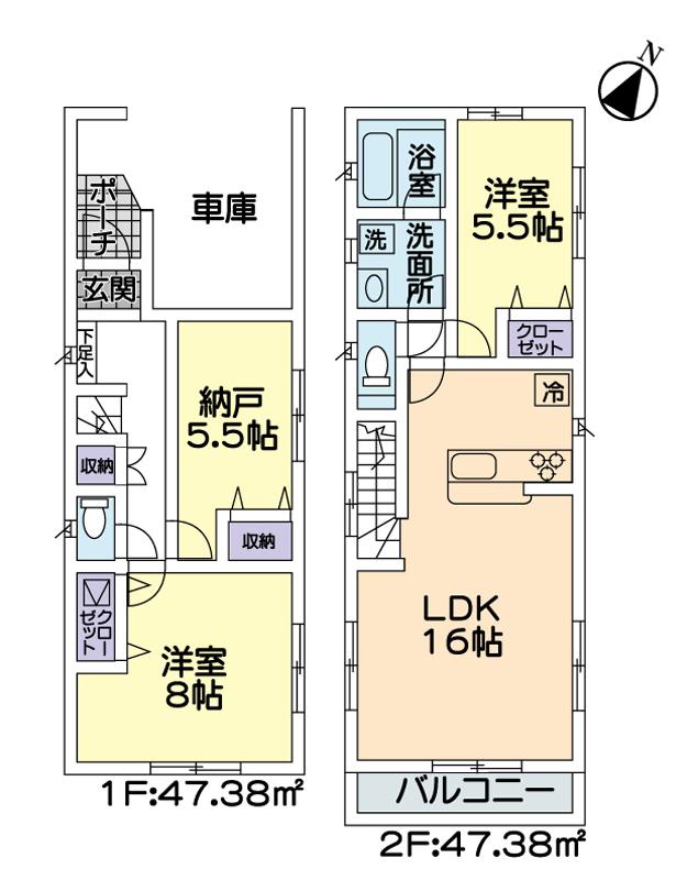 Floor plan. (Building 2), Price 42,800,000 yen, 3LDK, Land area 81.74 sq m , Building area 94.76 sq m