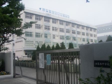 Junior high school. 850m to Edogawa Ward freshening first junior high school (junior high school)