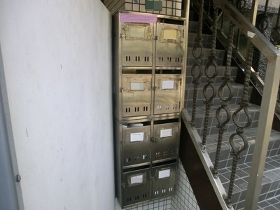 Other common areas. Set post.