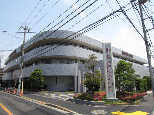 Hospital. 622m until the medical corporation Association Akirai Board Kasai Akirai Board Hospital (Hospital)