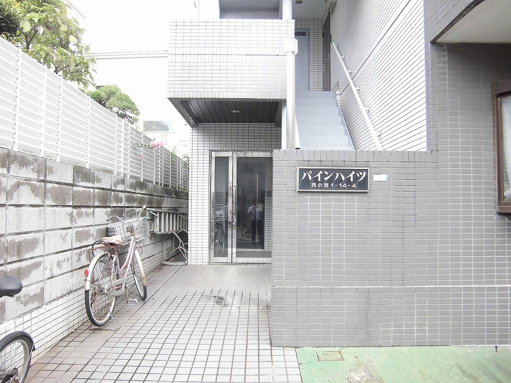 Entrance