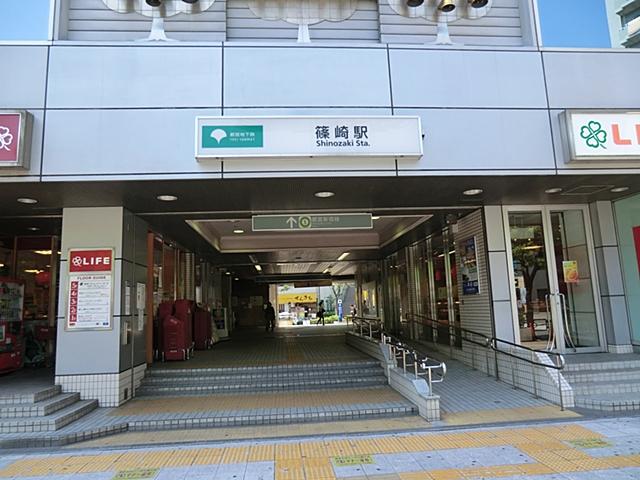 station. 1040m to Shinozaki Station