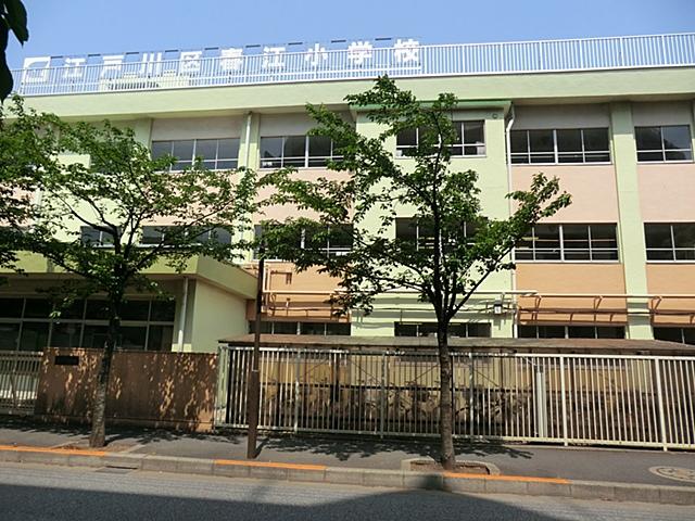 Primary school. Harue until elementary school 654m