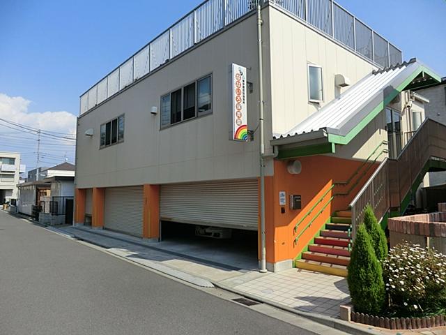 kindergarten ・ Nursery. Rainbow nursery school