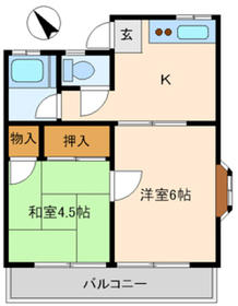 Building appearance