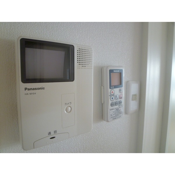 Other Equipment