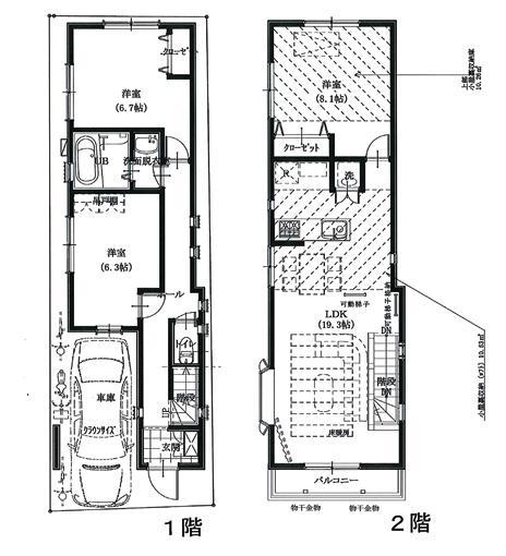 Floor plan. (A Building), Price 32,800,000 yen, 3LDK, Land area 68.78 sq m , Building area 87.7 sq m